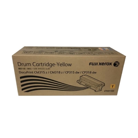 Picture of Fujifilm CT351103 Yellow Drum