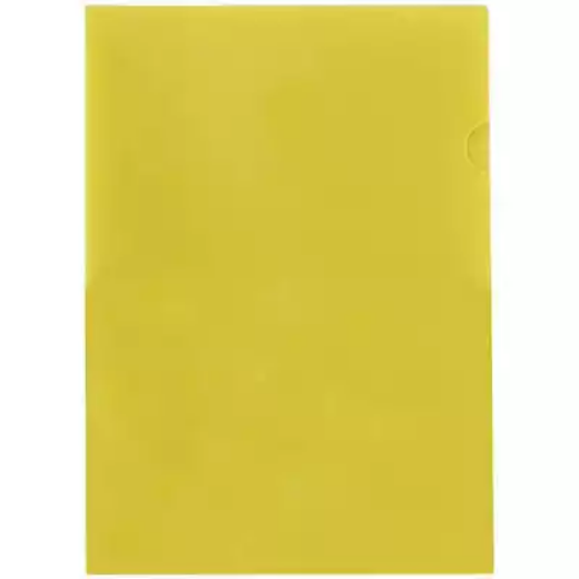 Picture of MARBIG LETTER FILE PP A4 YELLOW