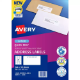 Picture of AVERY 959113 L7159 QUICK PEEL ADDRESS LABEL WITH SURE FEED LASER 24UP WHITE PACK 40