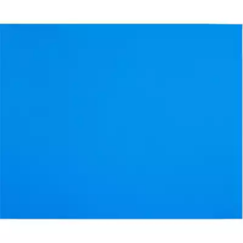 Picture of QUILL BOARD 210GSM 510 X 635MM MARINE BLUE