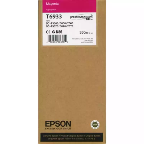 Picture of EPSON C13T693300 INK CARTRIDGE MAGENTA