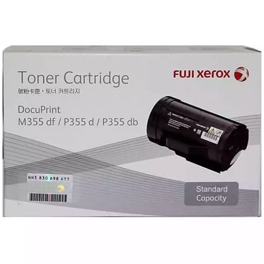 Picture of FUJI XEROX CT201937 TONER CARTRIDGE BLACK