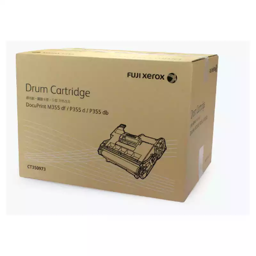 Picture of FUJI XEROX CT350973 DRUM UNIT