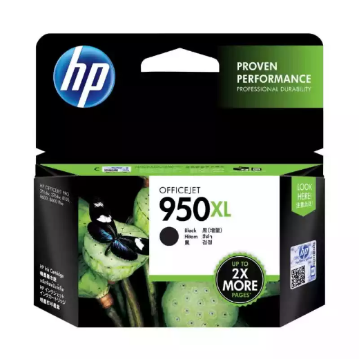 Picture of HP CN045AA 950XL INK CARTRIDGE HIGH YIELD BLACK