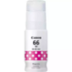 Picture of CANON GI66 MEGATANK INK BOTTLE 70ML MAGENTA