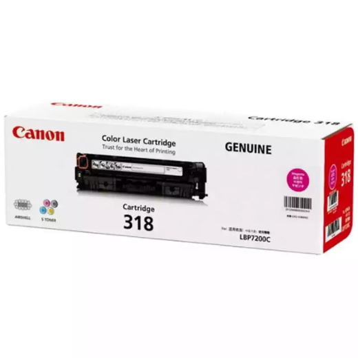 Picture of CANON CART318M TONER CARTRIDGE MAGENTA