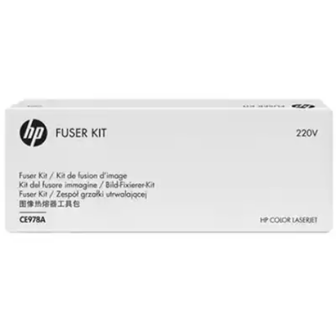 Picture of HP CE978A FUSER UNIT