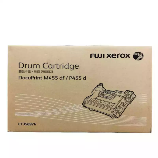 Picture of FUJI XEROX CT350976 DRUM UNIT