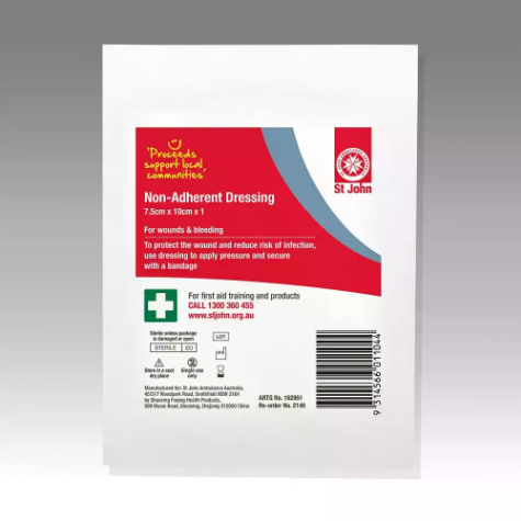 Picture of FIRST AIDERS CHOICE NON-ADHERENT DRESSING PAD 75 X 100MM