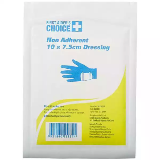 Picture of FIRST AIDERS CHOICE NON-ADHERENT DRESSING PAD 75 X 100MM