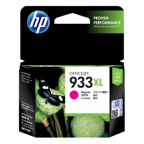 Picture of HP C2P25AA 935XL INK CARTRIDGE HIGH YIELD MAGENTA