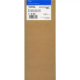 Picture of EPSON ULTRACHROME XD INK FOR SURECOLOR T-SERIES PRINTERS (700ML) CYAN