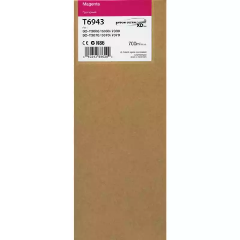 Picture of EPSON ULTRACHROME XD INK FOR SURECOLOR T-SERIES PRINTERS (700ML) MAGENTA