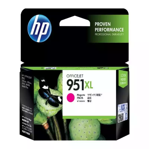 Picture of HP CN047AA 951XL INK CARTRIDGE HIGH YIELD MAGENTA