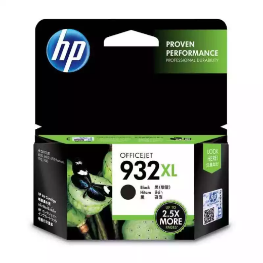 Picture of HP CN053AA 932XL INK CARTRIDGE HIGH YIELD BLACK