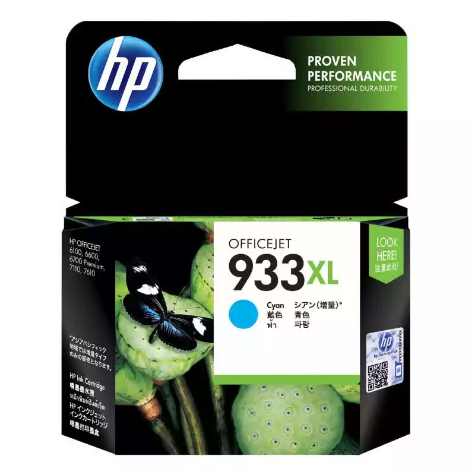 Picture of HP CN054AA 933XL INK CARTRIDGE HIGH YIELD CYAN