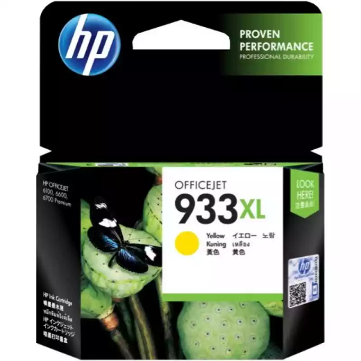 Picture of HP CN056AA 933XL INK CARTRIDGE HIGH YIELD YELLOW