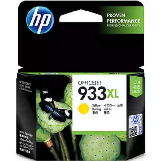 Picture of HP CN056AA 933XL INK CARTRIDGE HIGH YIELD YELLOW