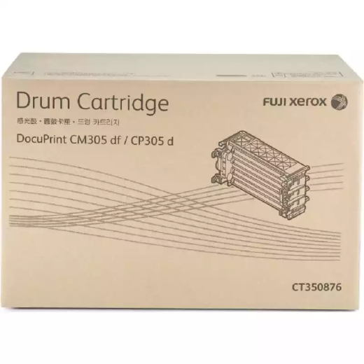 Picture of FUJI XEROX CM305DF DRUM UNIT