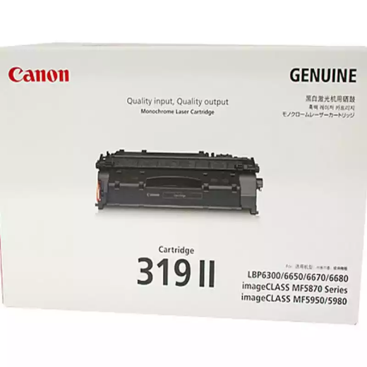 Picture of CANON CART319II TONER CARTRIDGE HIGH YIELD BLACK