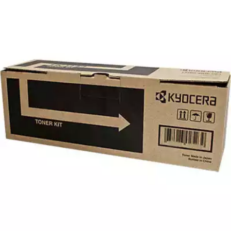 Picture of KYOCERA TK8739C TONER CARTRIDGE CYAN