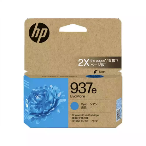 Picture of HP 937E INK CARTRIDGE CYAN