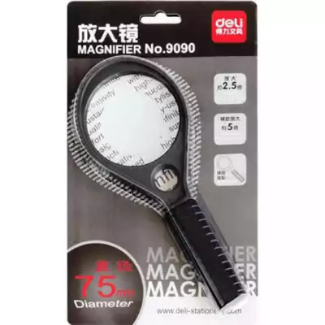 Picture of DELI MAGNIFYING GLASS 75MM