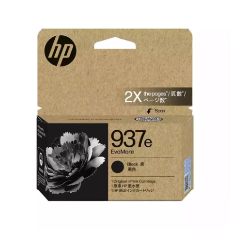 Picture of HP 937E INK CARTRIDGE BLACK