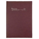 Picture of COLLINS APPOINTMENT 144F.P78 EARLY EDITION DIARY 2 PAGE TO DAY A4 BURGUNDY