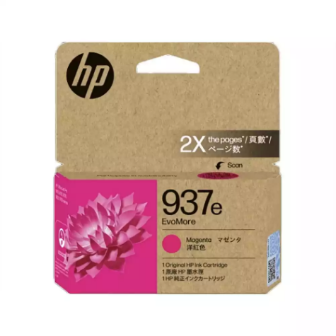 Picture of HP 937E INK CARTRIDGE MAGENTA