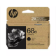 Picture of HP 68E INK CARTRIDGE BLACK