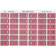 Picture of AVERY 43310 LATERAL FILE LABEL SIDE TAB COLOUR CODE J 25 X 38MM MAUVE PACK 180
