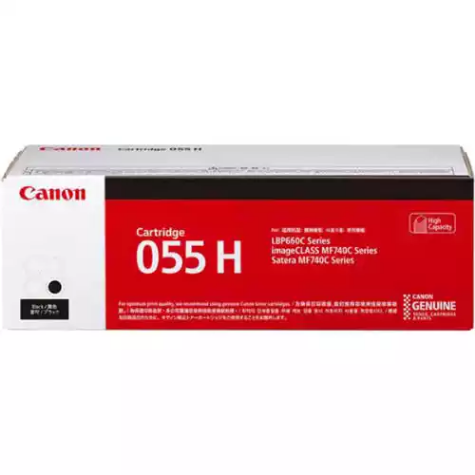 Picture of CANON CART055 TONER CARTRIDGE HIGH YIELD BLACK