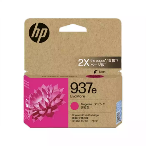 Picture of HP 924E INK CARTRIDGE MAGENTA