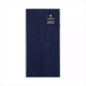 Picture of COLLINS STERLING SLIMLINE 373L.P59 DIARY WEEK TO VIEW B6/7 LANDSCAPE BLUE