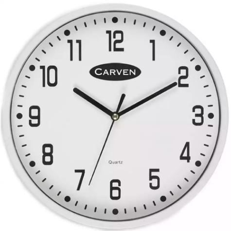 Picture of CARVEN WALL CLOCK 225MM WHITE FRAME