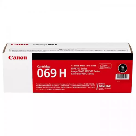 Picture of CANON CART069 HIGH YIELD TONER BLACK