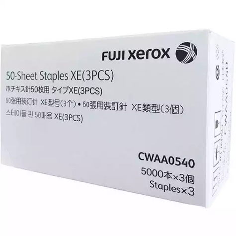 Picture of FUJI XEROX CWAA0540 FINISHER STAPLE CARTRIDGE