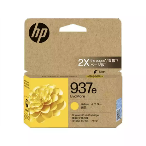 Picture of HP 937E INK CARTRIDGE YELLOW