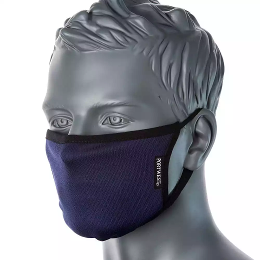 Picture for category Reusable Face Masks